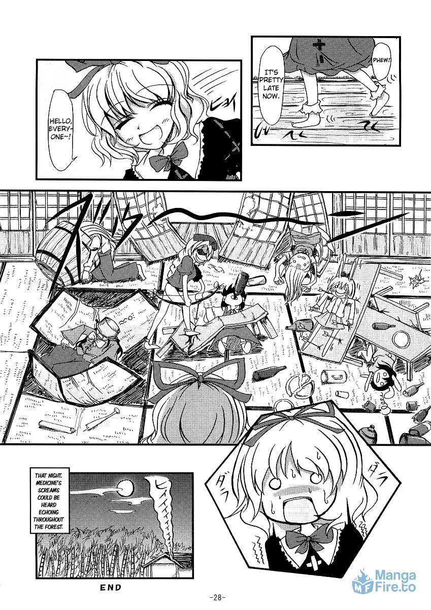 Read Touhou - Yopparai in Eientei chapter 0 image 26 on Lezhin