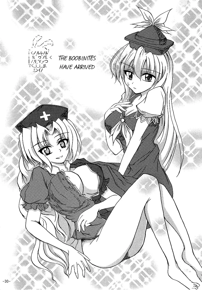 Read Touhou - Yopparai in Eientei chapter 0 image 28 on Lezhin
