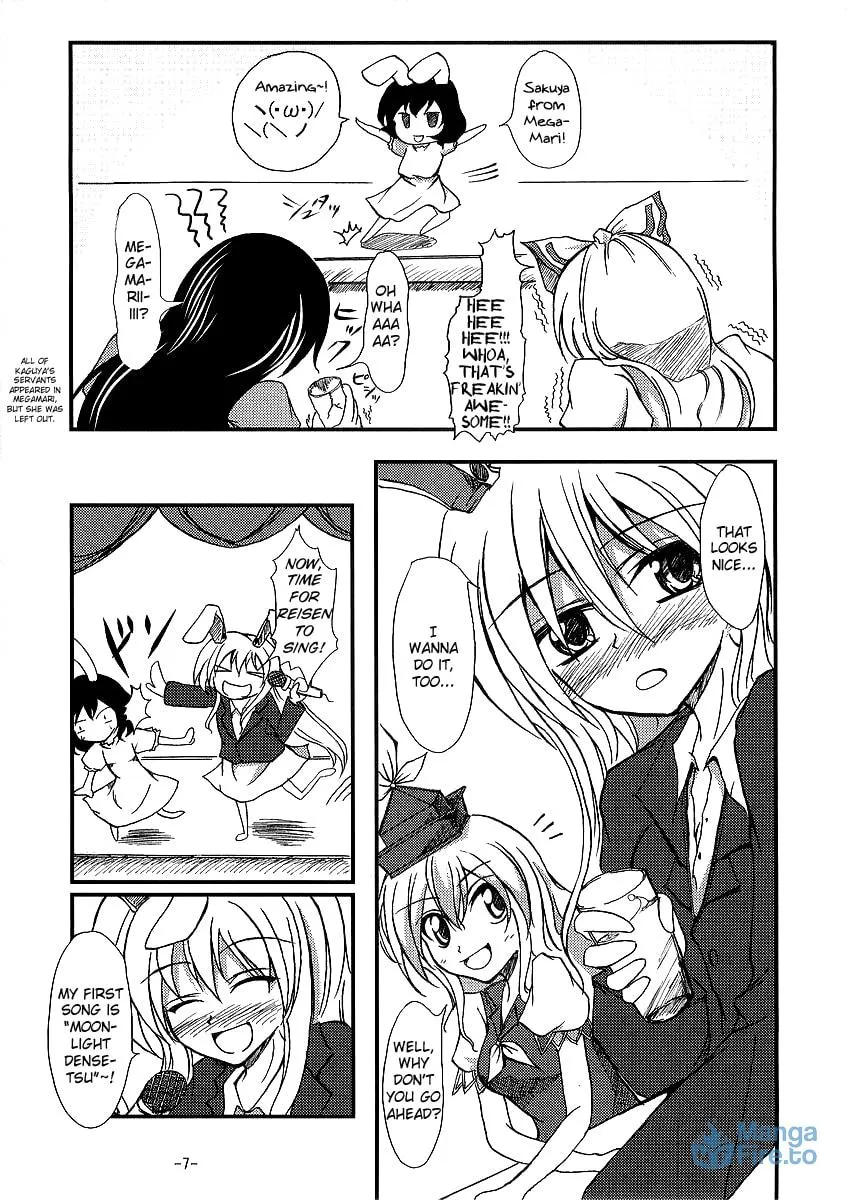 Read Touhou - Yopparai in Eientei chapter 0 image 5 on Lezhin