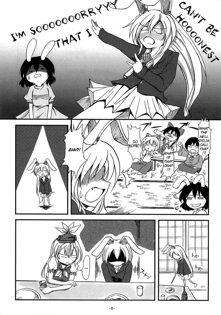 Read Touhou - Yopparai in Eientei chapter 0 image 6 on Lezhin