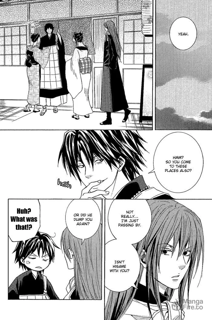 Toukaido HISAME Chapter 7 page 21 - 