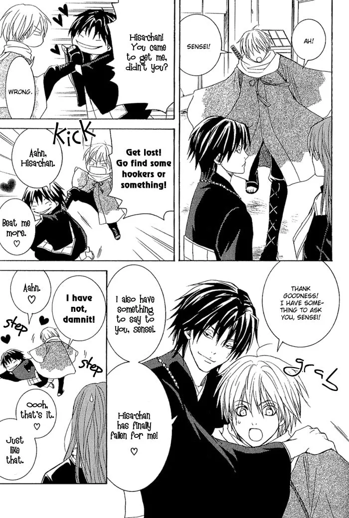 Toukaido HISAME Chapter 7 page 22 - 