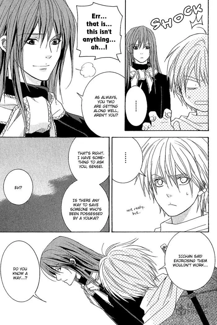 Toukaido HISAME Chapter 7 page 24 - 
