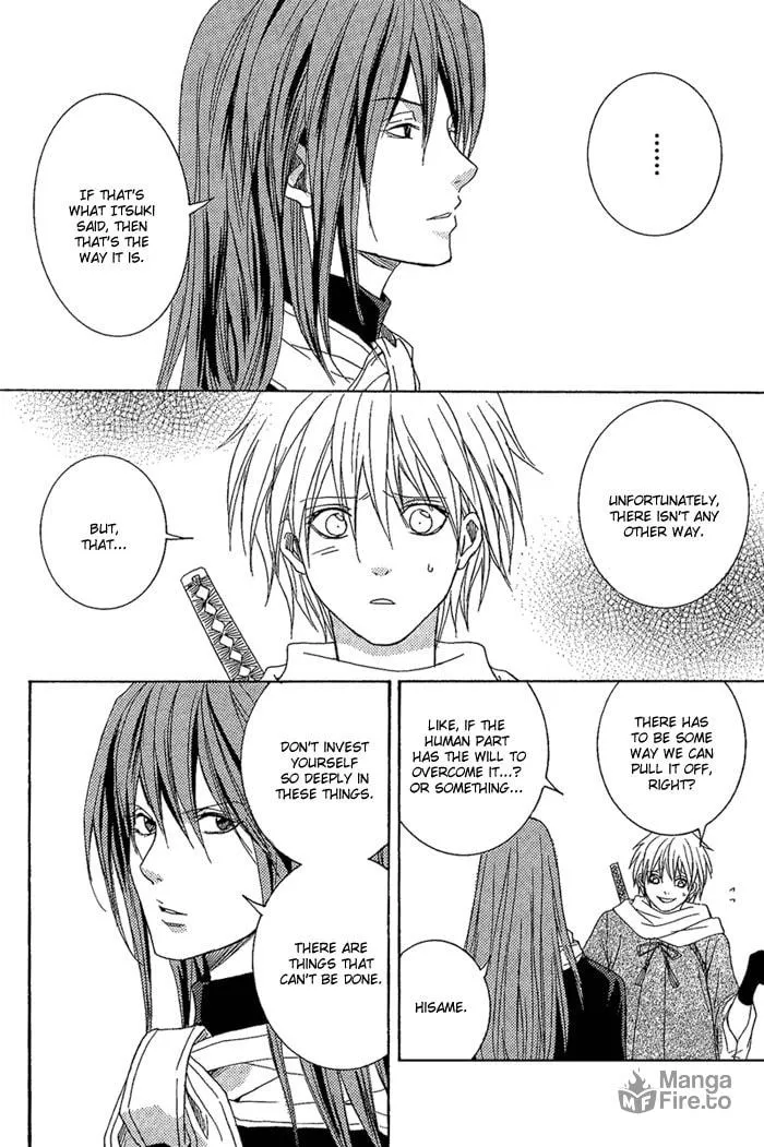 Toukaido HISAME Chapter 7 page 25 - 