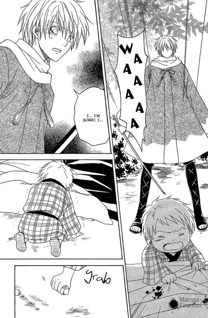 Toukaido HISAME Chapter 7 page 36 - 