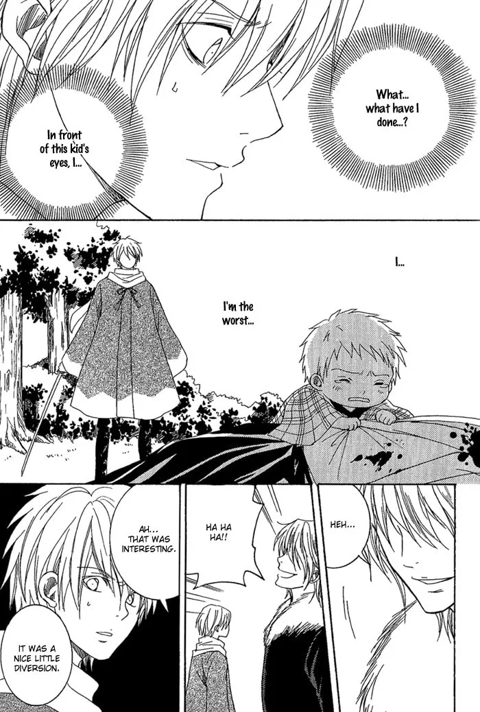 Toukaido HISAME Chapter 7 page 38 - 