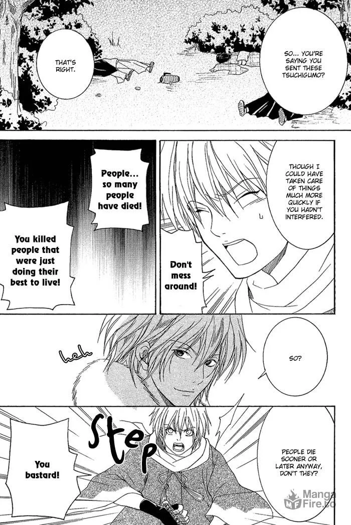 Toukaido HISAME Chapter 7 page 40 - 