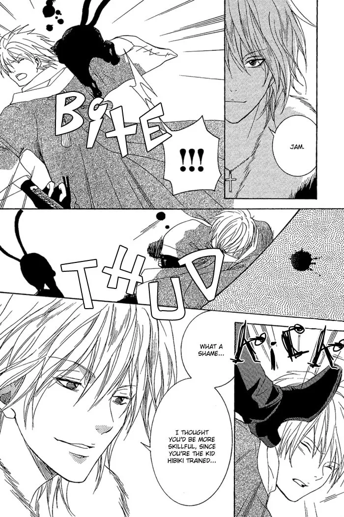 Toukaido HISAME Chapter 7 page 41 - 