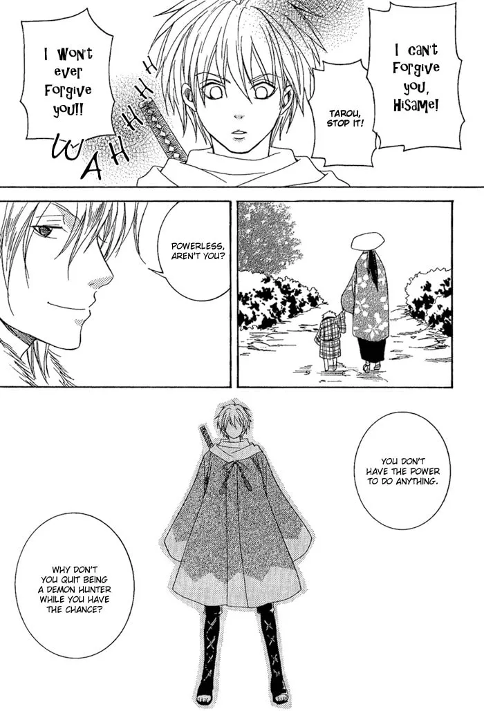 Toukaido HISAME Chapter 7 page 44 - 