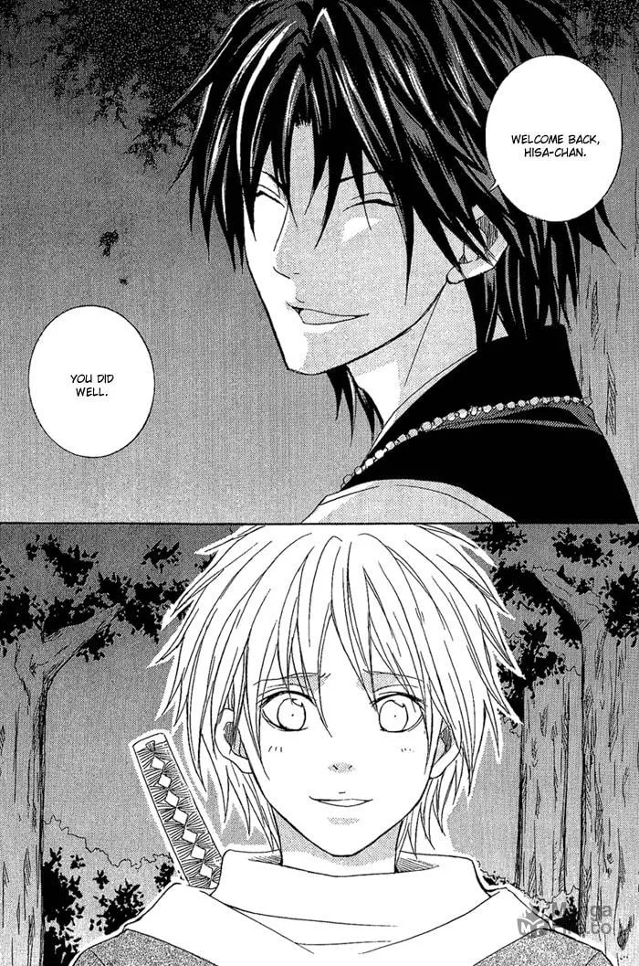 Toukaido HISAME Chapter 7 page 48 - 