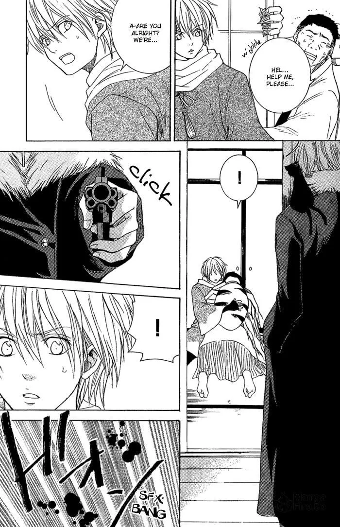 Toukaido HISAME Chapter 7 page 6 - 