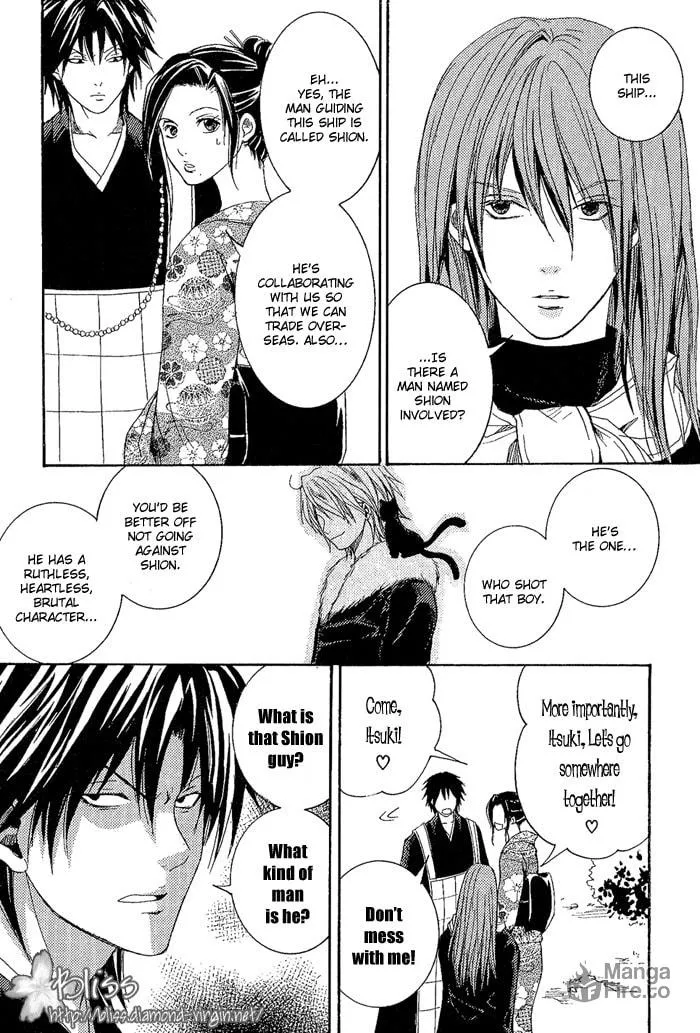Toukaido HISAME Chapter 8 page 18 - 