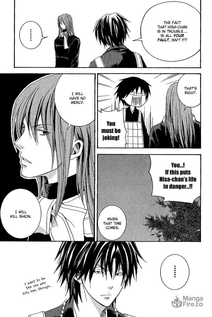 Toukaido HISAME Chapter 8 page 20 - 