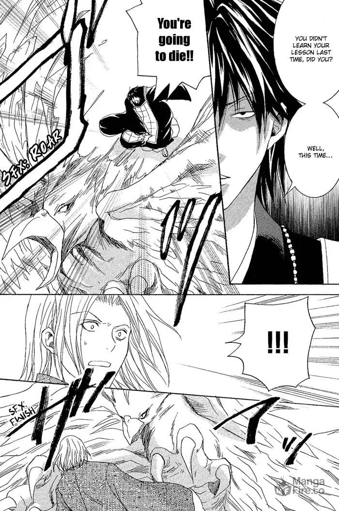 Toukaido HISAME Chapter 8 page 33 - 