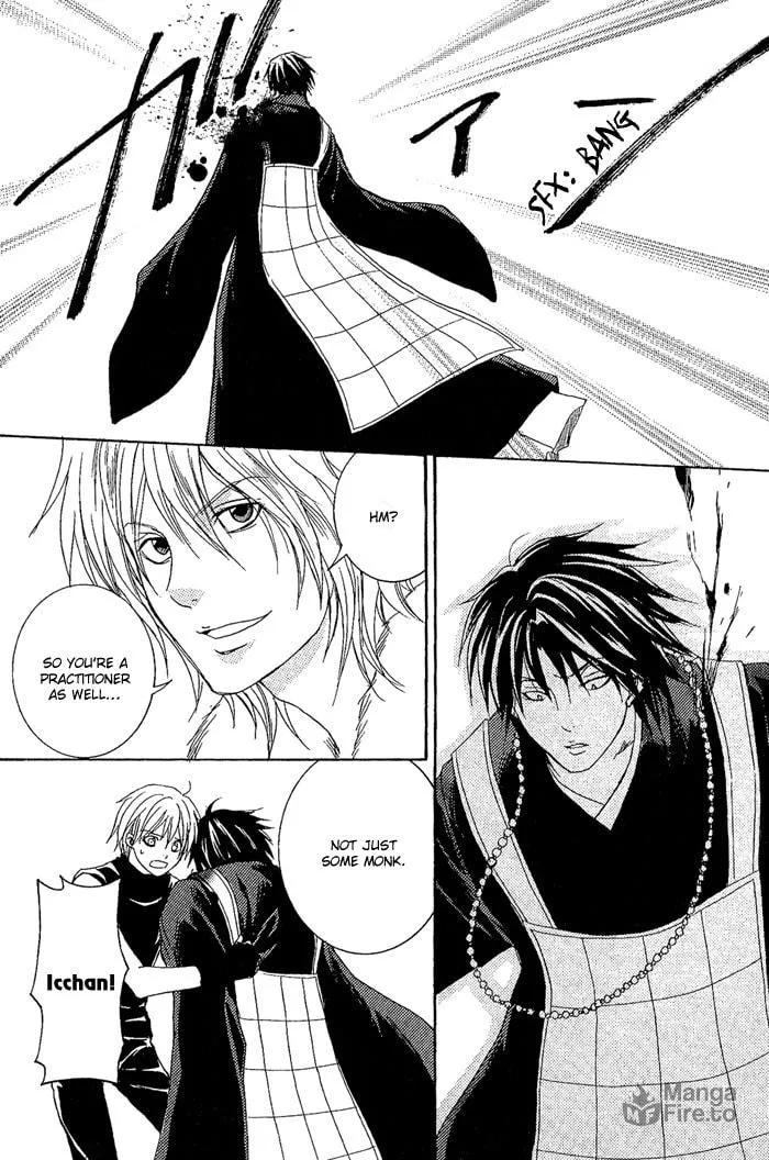 Toukaido HISAME Chapter 8 page 35 - 