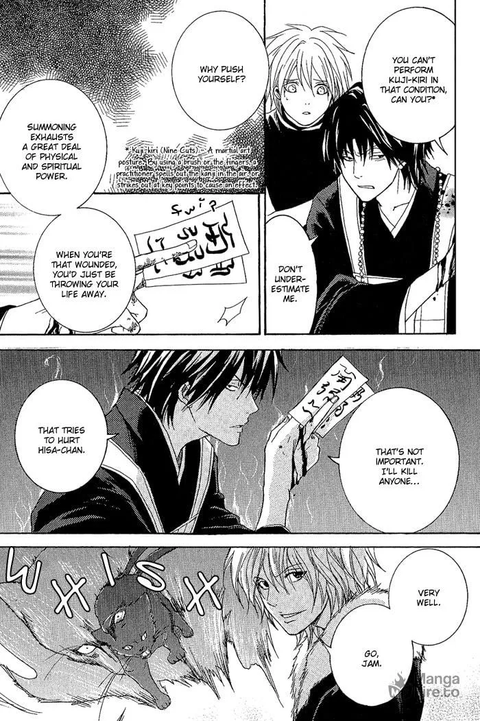 Toukaido HISAME Chapter 8 page 36 - 