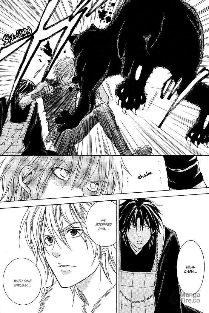Toukaido HISAME Chapter 8 page 39 - 