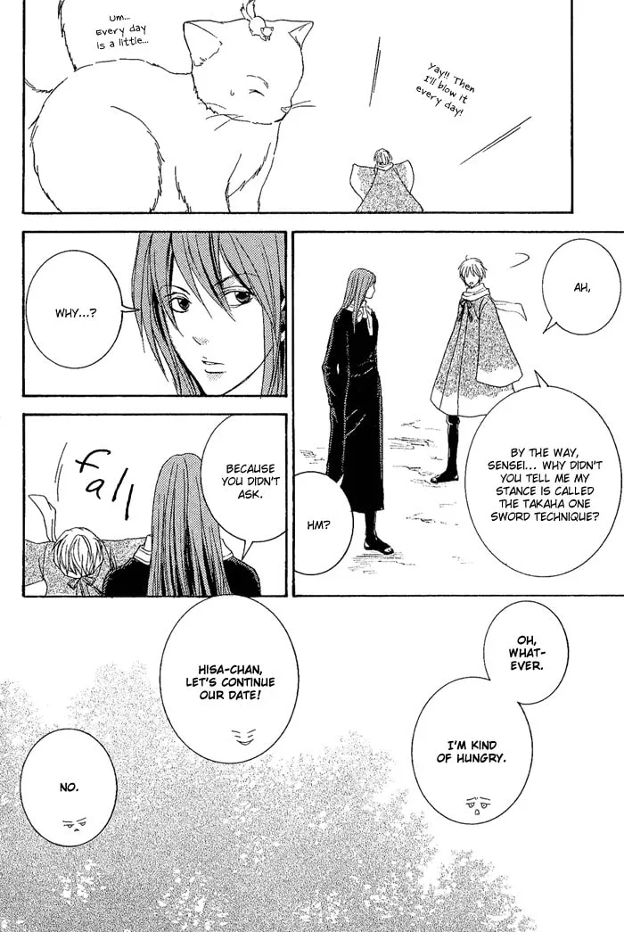 Toukaido HISAME Chapter 8 page 47 - 