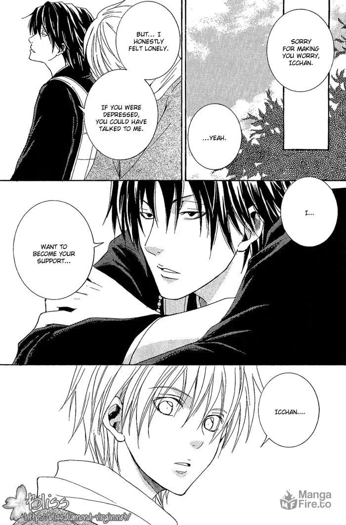 Toukaido HISAME Chapter 8 page 48 - 