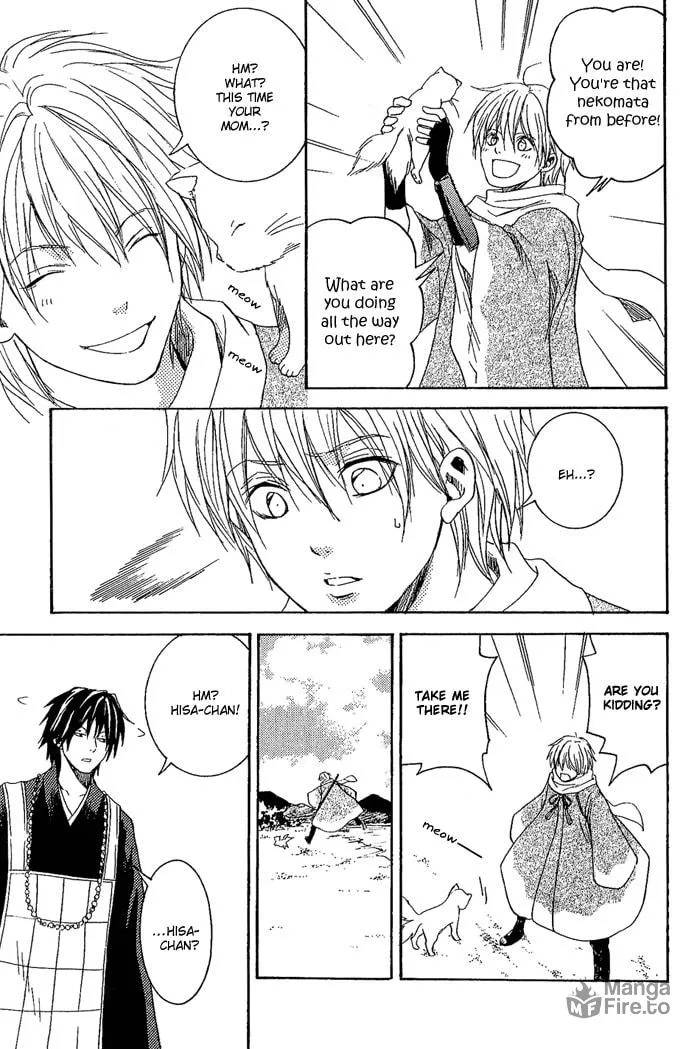 Toukaido HISAME Chapter 8 page 6 - 