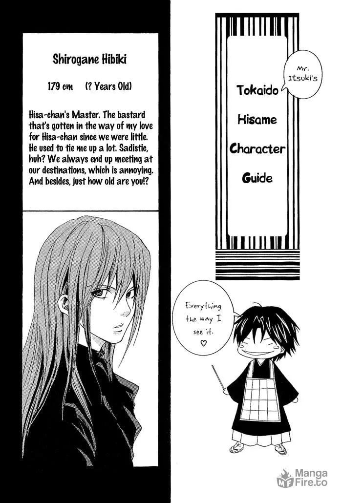 Toukaido HISAME Chapter 8 page 51 - 
