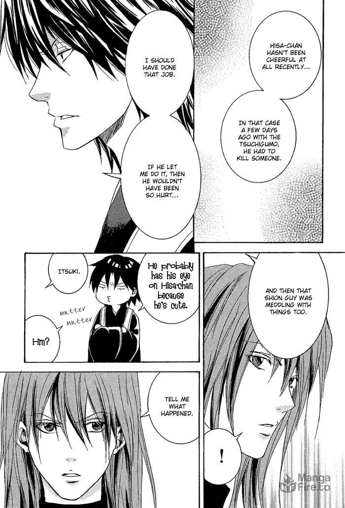 Toukaido HISAME Chapter 8 page 10 - 