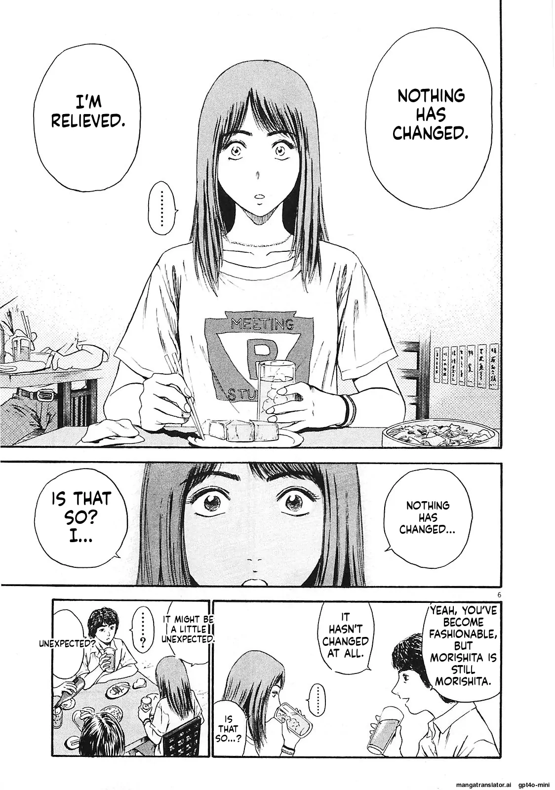 Read Toukyou Eighties chapter 11 image 6 on Lezhin