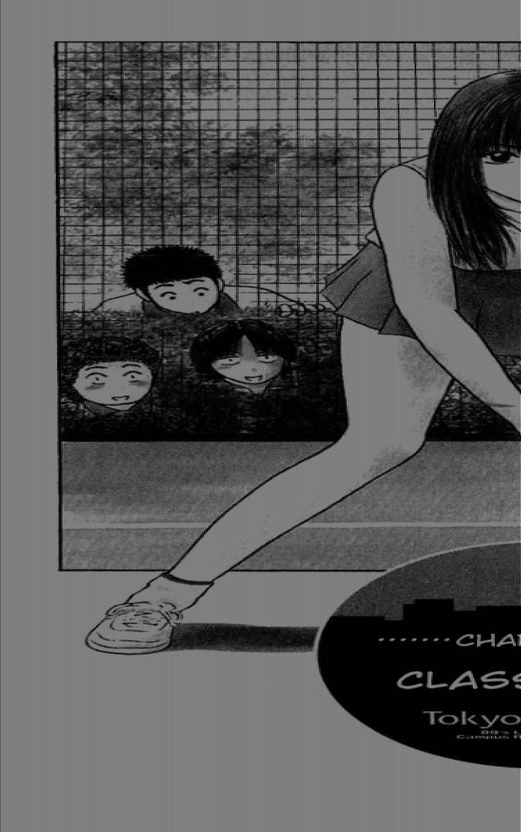 Read Toukyou Eighties chapter 2 image 1 on Lezhin