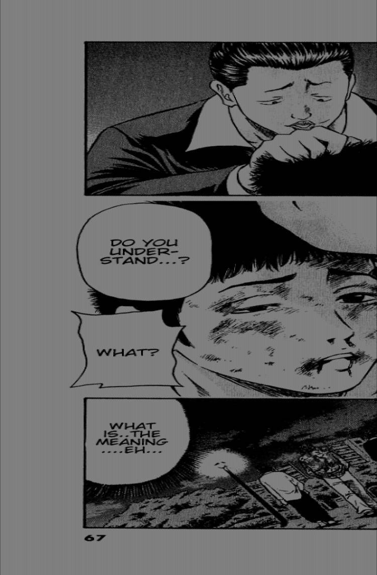 Read Toukyou Eighties chapter 2 image 23 on Lezhin