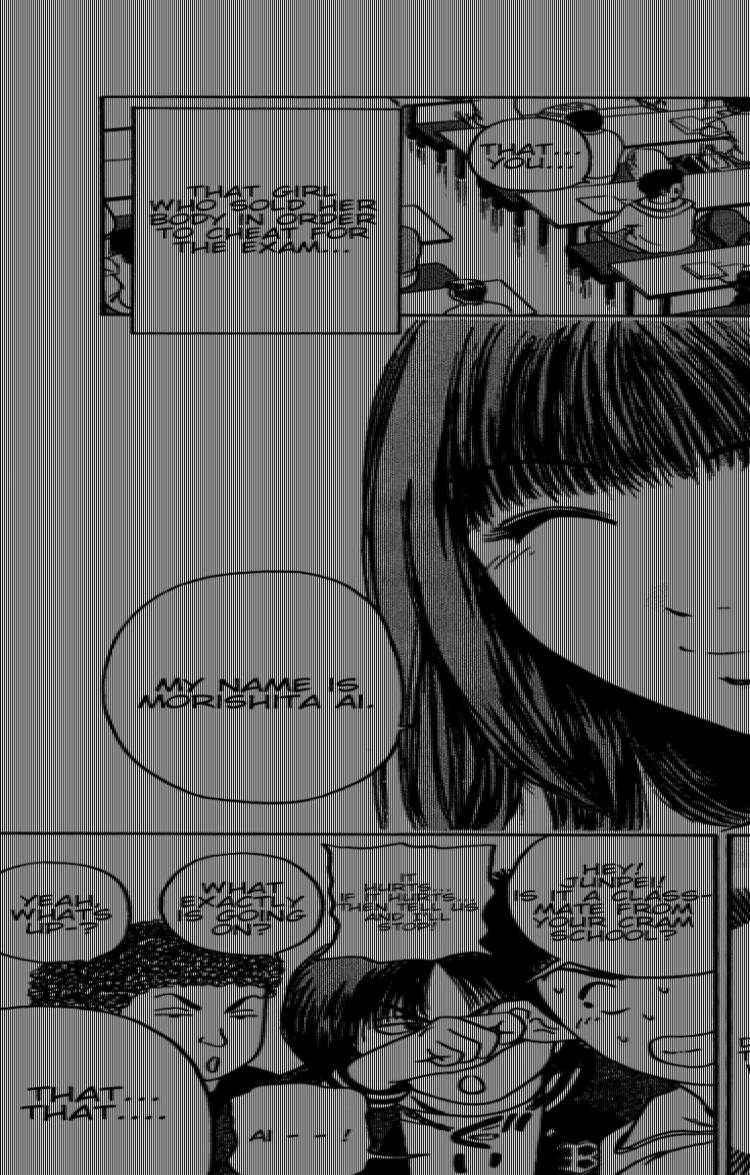 Read Toukyou Eighties chapter 2 image 3 on Lezhin