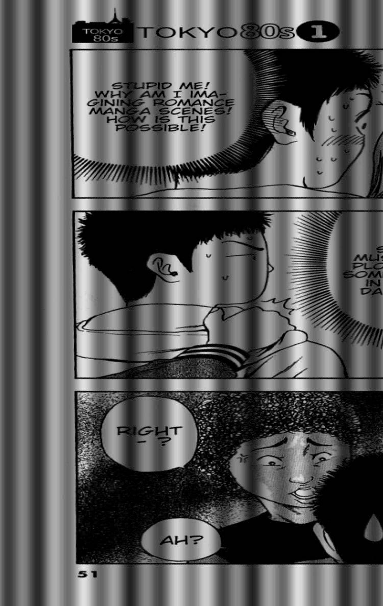 Read Toukyou Eighties chapter 2 image 7 on Lezhin