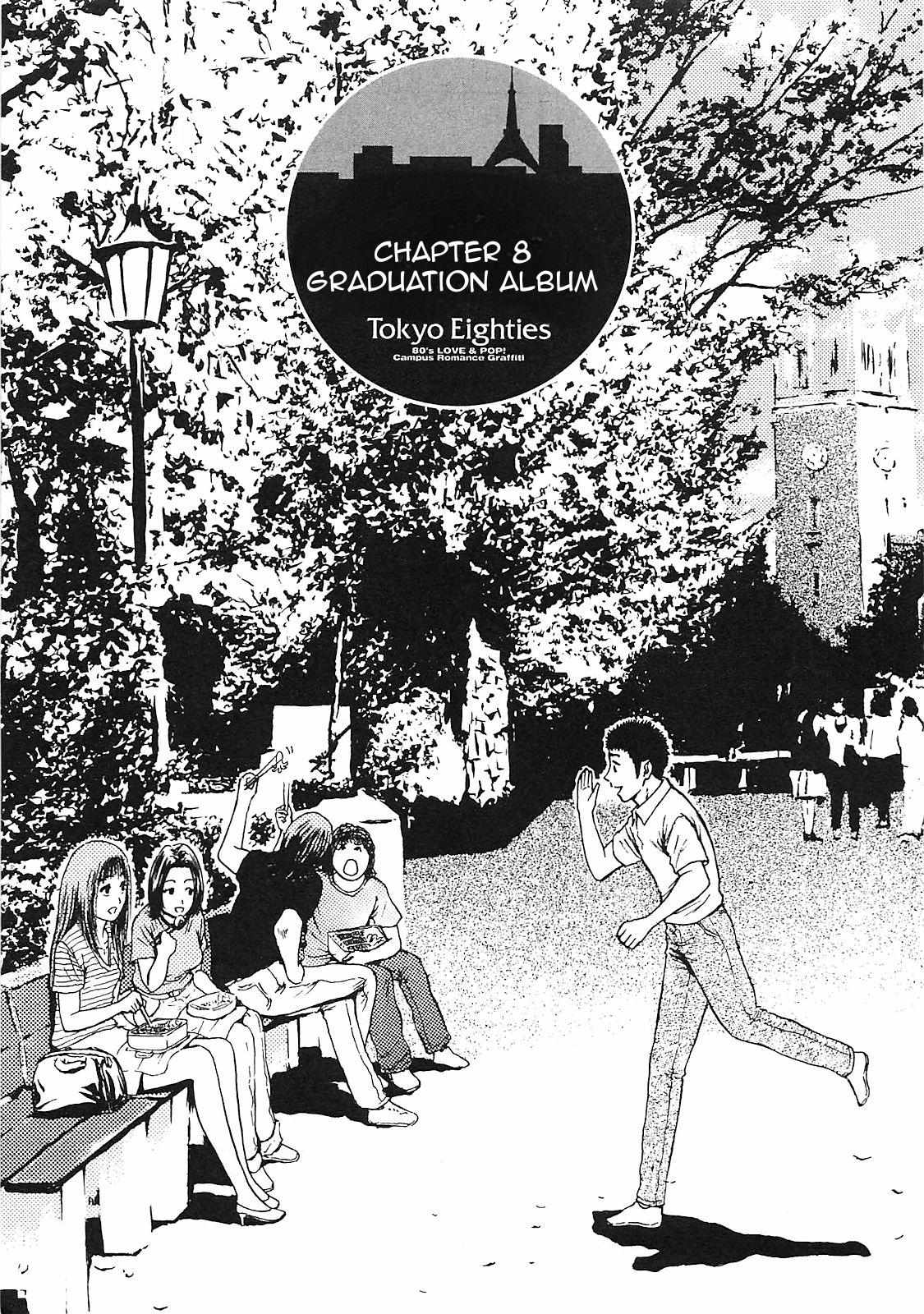 Read Toukyou Eighties chapter 8 image 1 on Lezhin