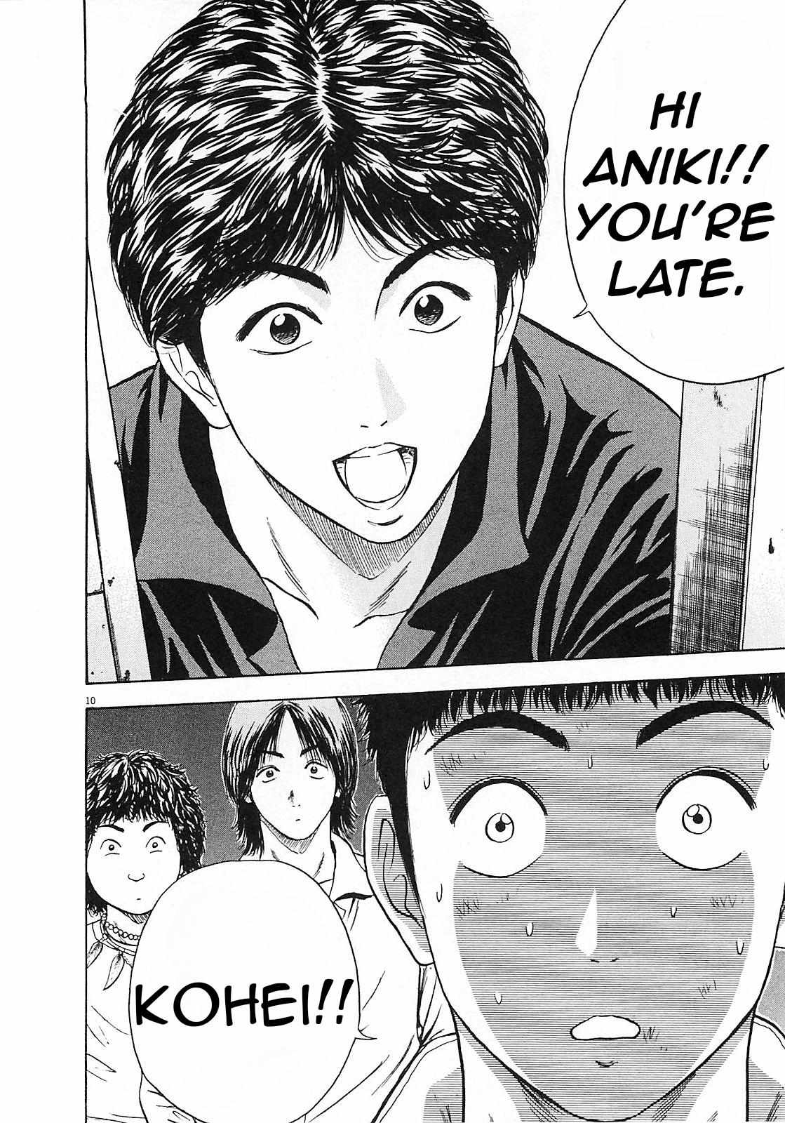 Read Toukyou Eighties chapter 8 image 10 on Lezhin