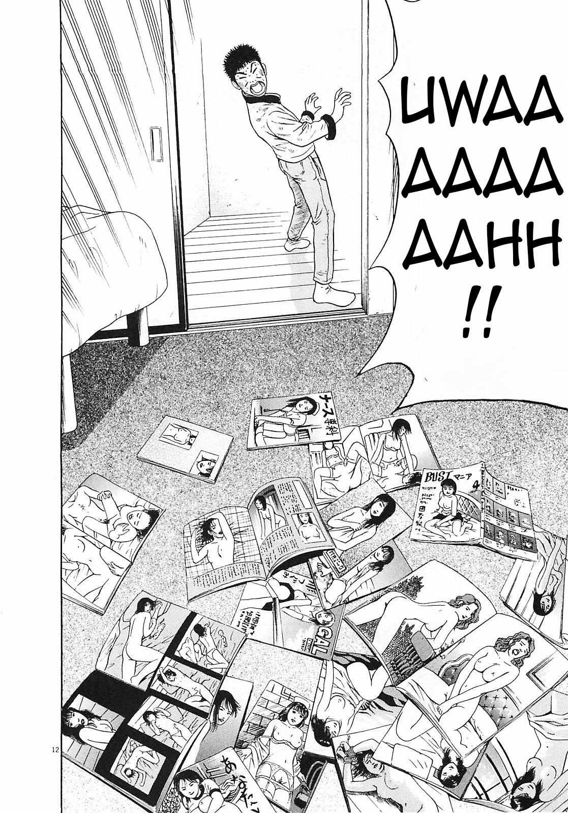 Read Toukyou Eighties chapter 8 image 12 on Lezhin