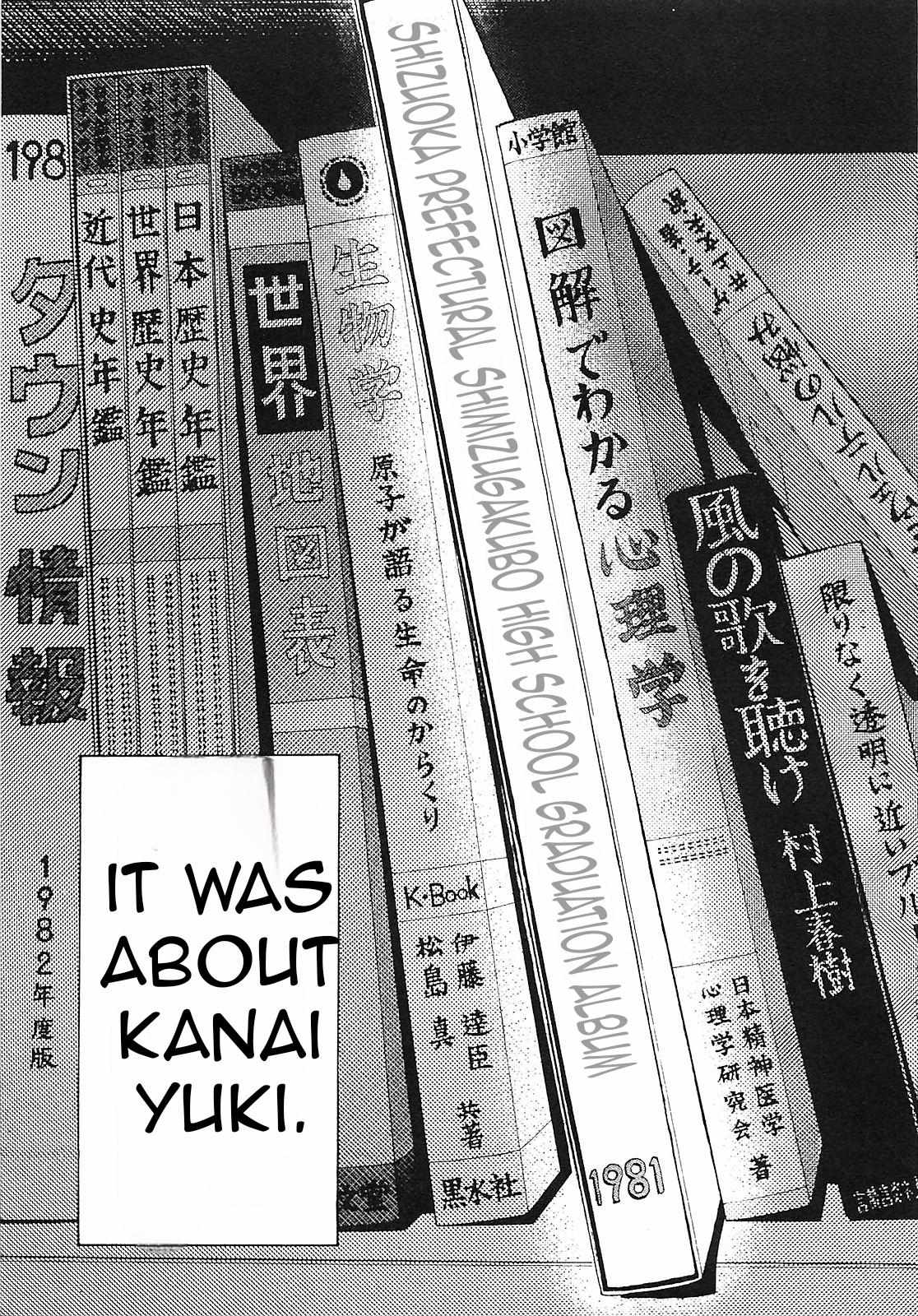 Read Toukyou Eighties chapter 8 image 17 on Lezhin