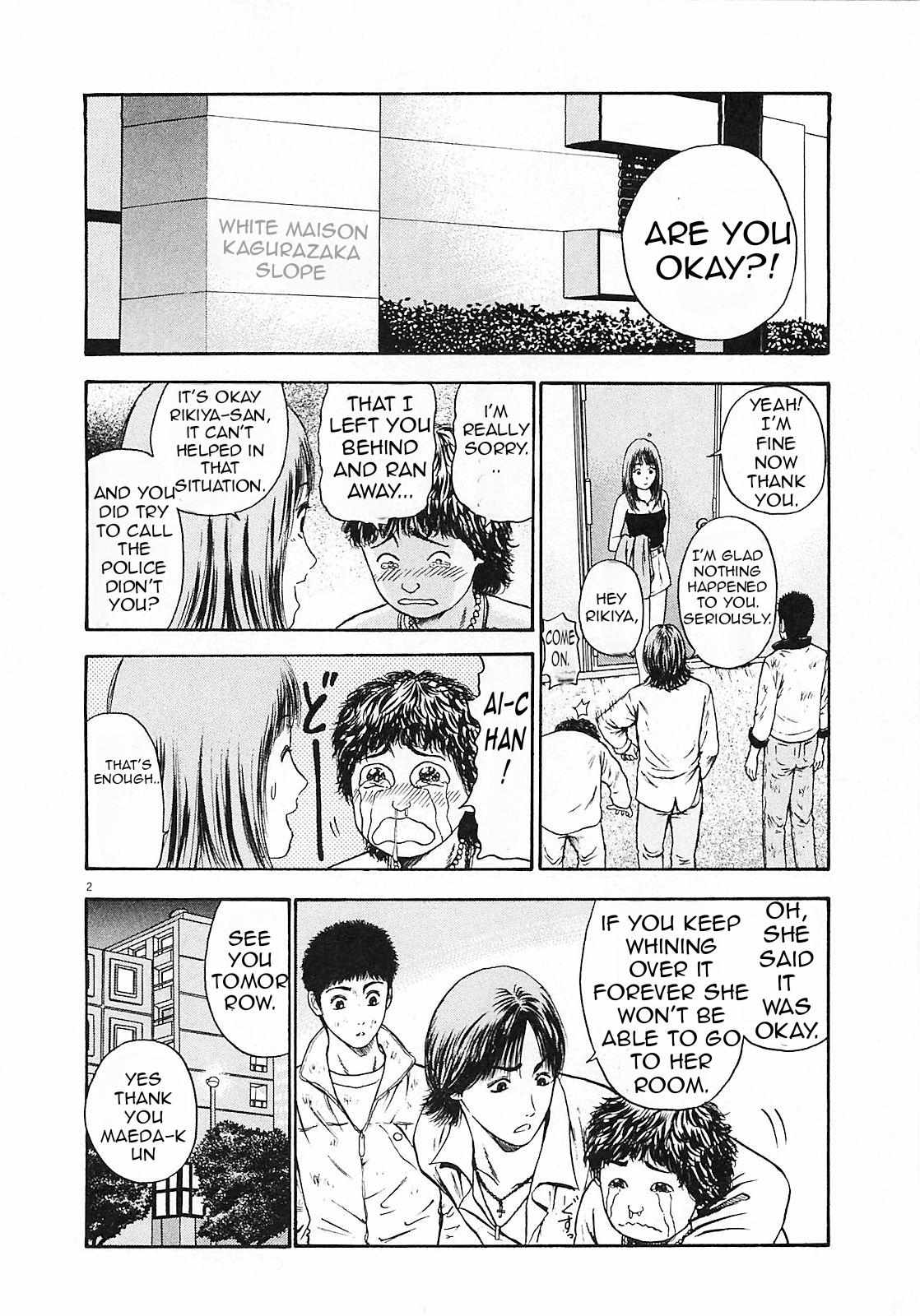 Read Toukyou Eighties chapter 8 image 2 on Lezhin