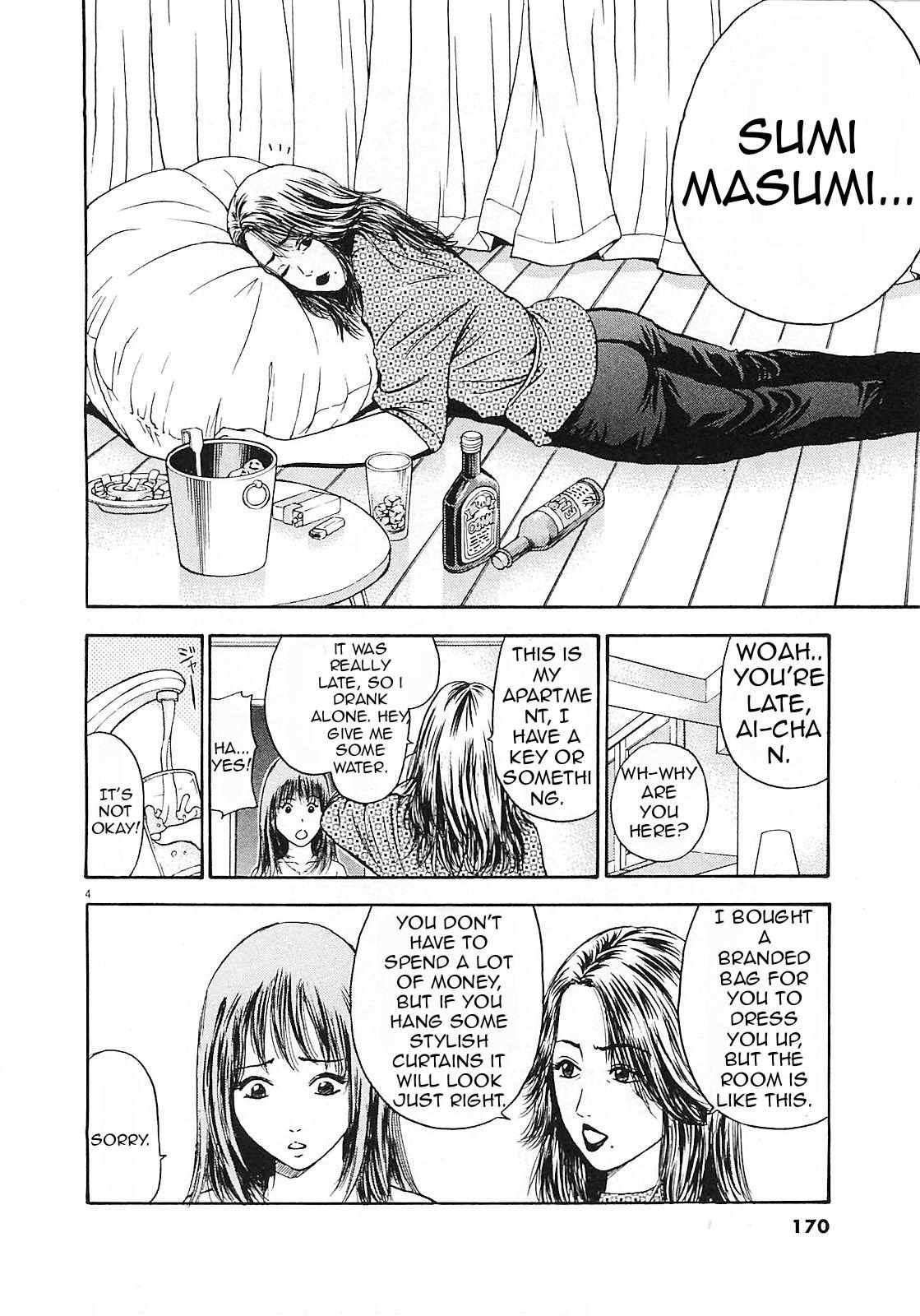 Read Toukyou Eighties chapter 8 image 4 on Lezhin