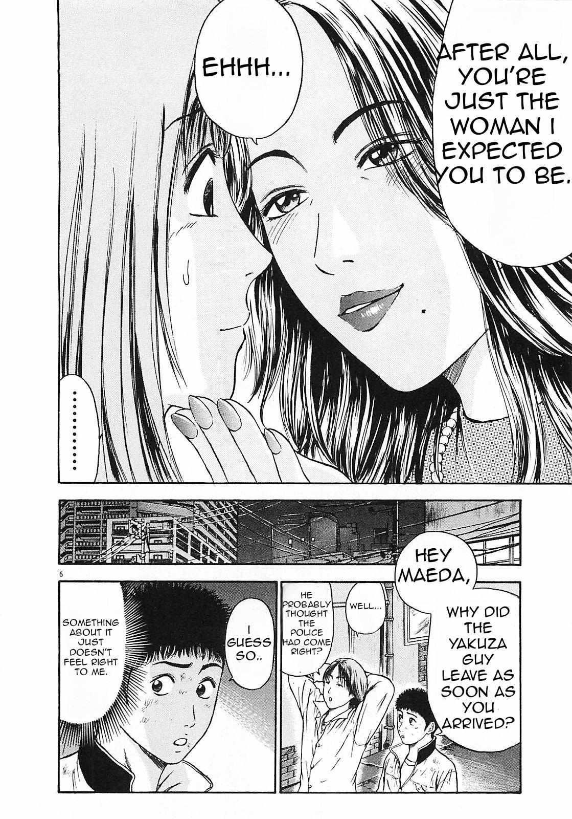Read Toukyou Eighties chapter 8 image 6 on Lezhin
