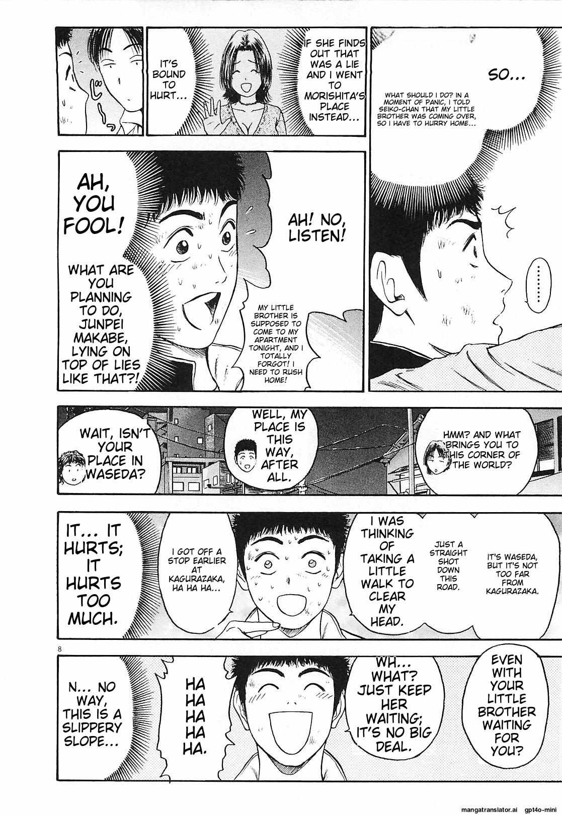 Read Toukyou Eighties chapter 8 image 8 on Lezhin