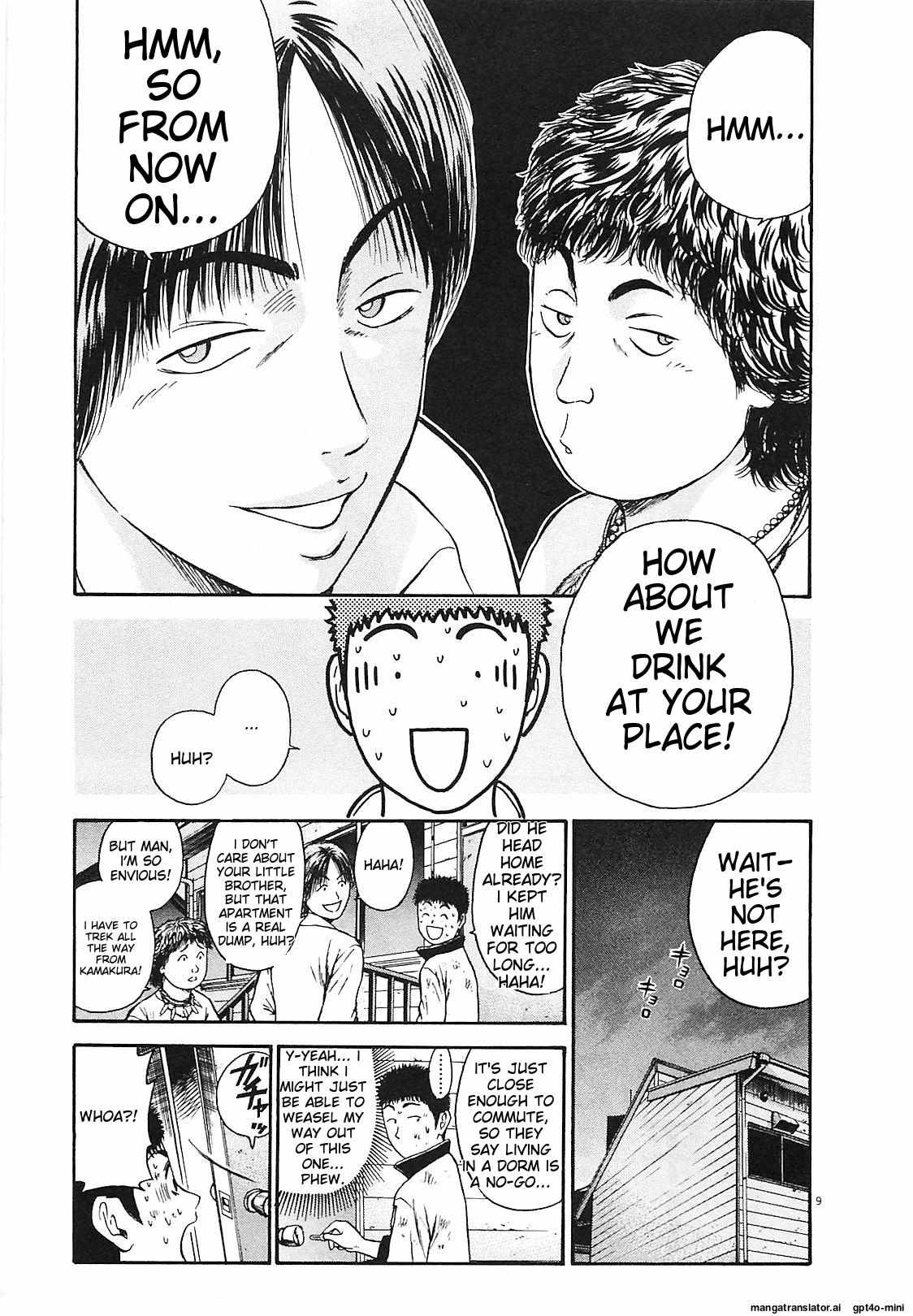 Read Toukyou Eighties chapter 8 image 9 on Lezhin