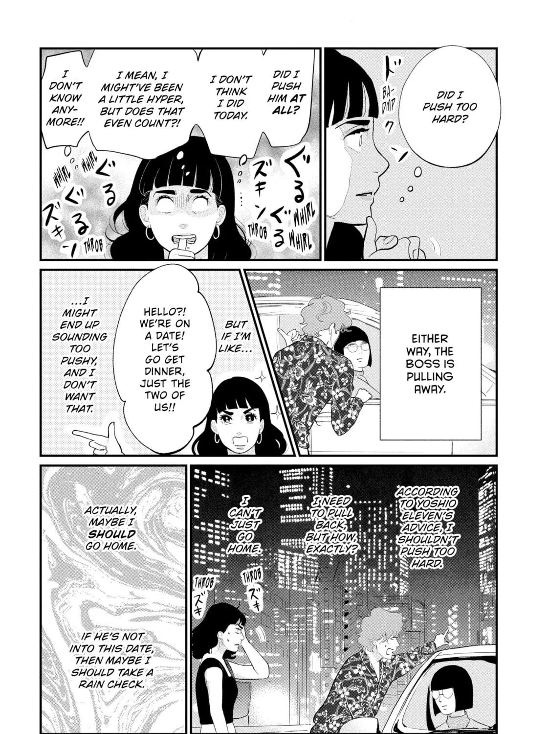 Toukyou Tarareba Musume Returns 2 Chapter 21 page 47 - 