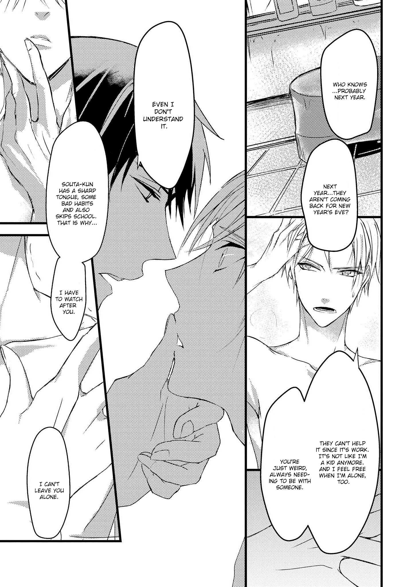 Toumei ni Kuchizuke Chapter 2 page 8 - 