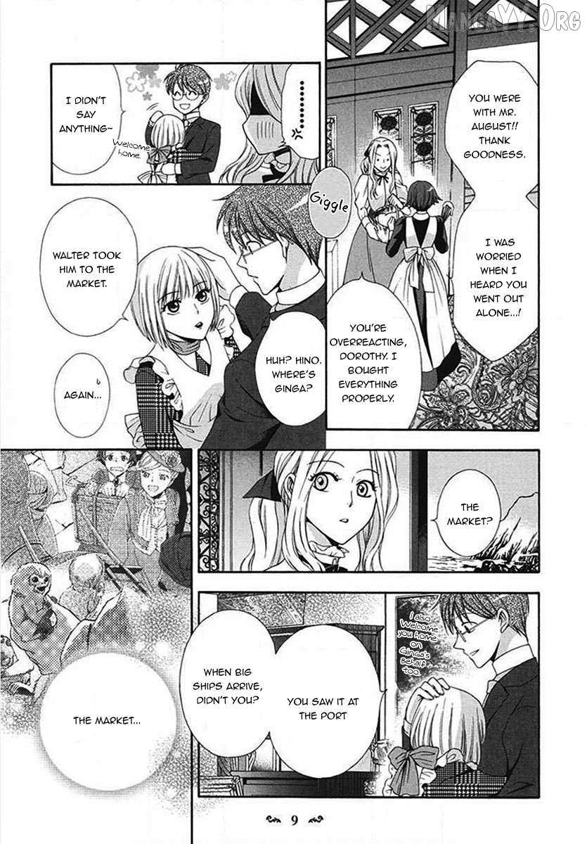 Read Touran Merry Rose chapter 5 image 10 on Lezhin