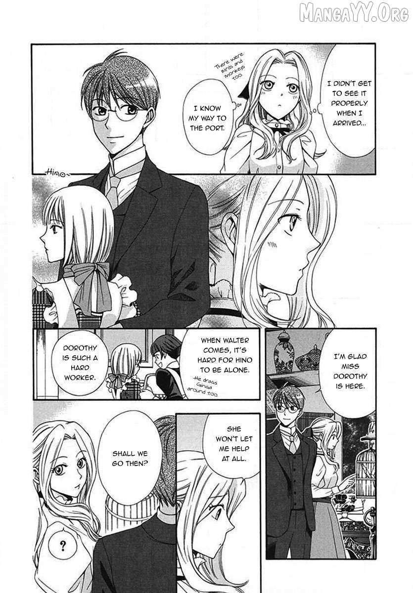 Read Touran Merry Rose chapter 5 image 11 on Lezhin