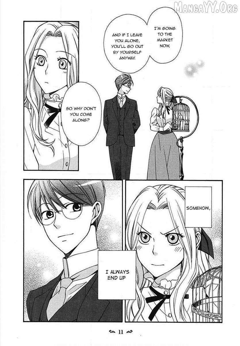 Read Touran Merry Rose chapter 5 image 12 on Lezhin
