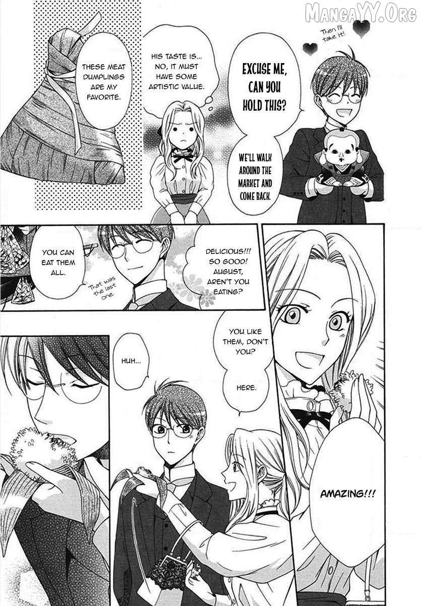 Read Touran Merry Rose chapter 5 image 16 on Lezhin