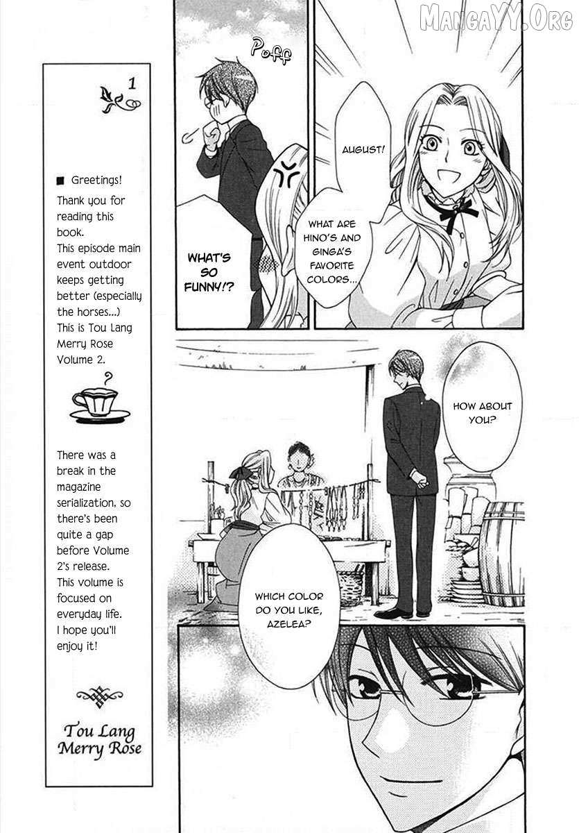 Read Touran Merry Rose chapter 5 image 20 on Lezhin
