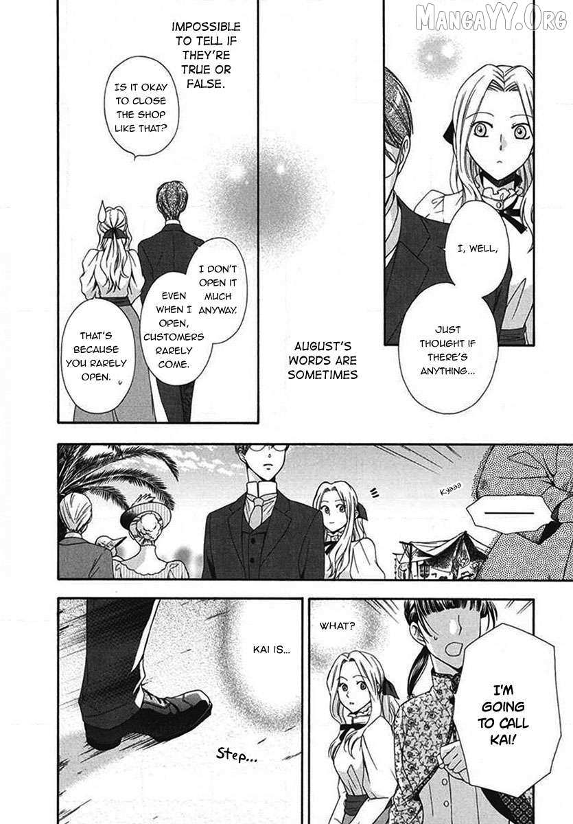 Read Touran Merry Rose chapter 5 image 23 on Lezhin
