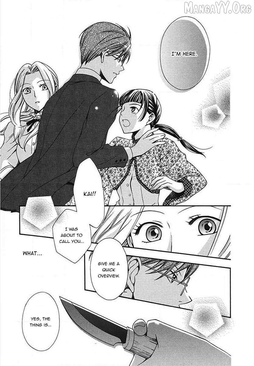 Read Touran Merry Rose chapter 5 image 24 on Lezhin