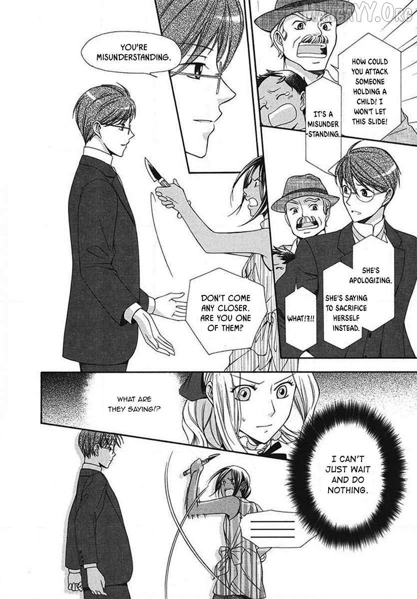 Read Touran Merry Rose chapter 5 image 27 on Lezhin
